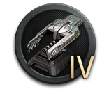 Algid Railgun Administrations Unit IV